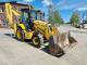 Экскаватор-погрузчик Komatsu WB93S-5E0 (2008)
