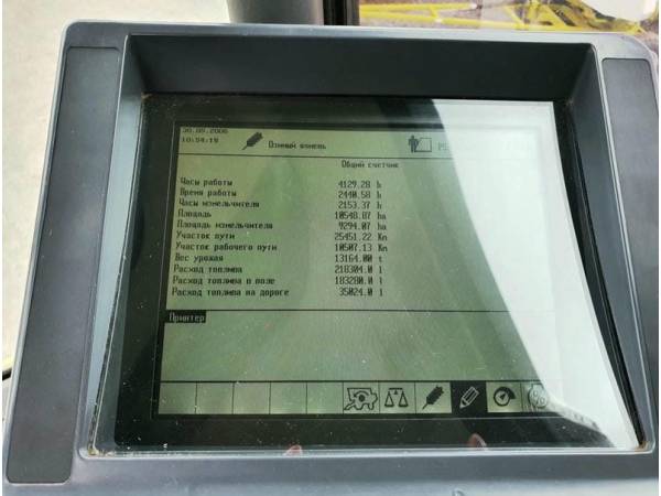 Комбайн Claas Lexion 600 (2008)