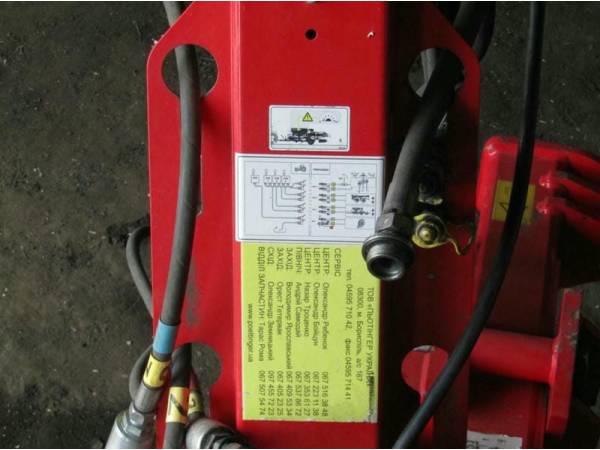 Посівний комплекс Pottinger Terrasem c6 fertilizer (2017)
