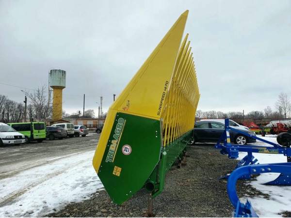 Жатка Claas Sunspeed 14-70 Нова (2024)