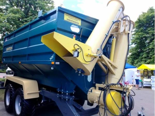 Бункер накопитель перегрузочный Egritech БНП-16