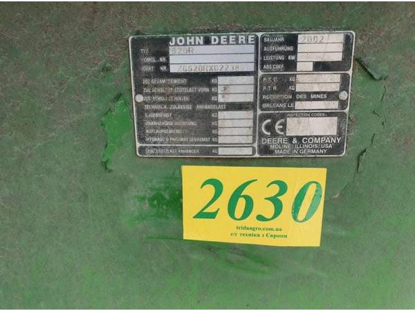 Жатка зерновая John Deere 620R (2002)