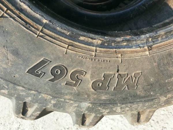 Шины ВКТ MP 567 11.5/80-15.3 4 шт