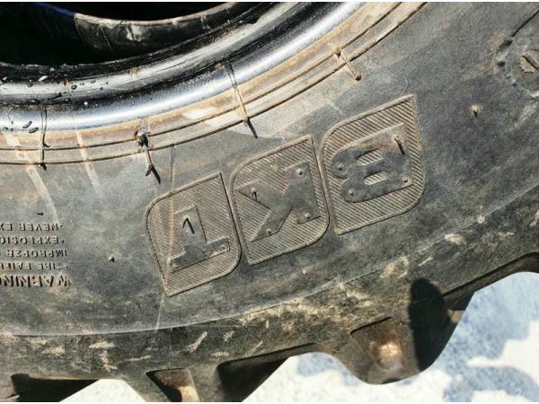 Шины ВКТ MP 567 11.5/80-15.3 4 шт