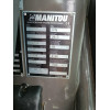 Погрузчик Manitou MLT 741 120PS  (2015)
