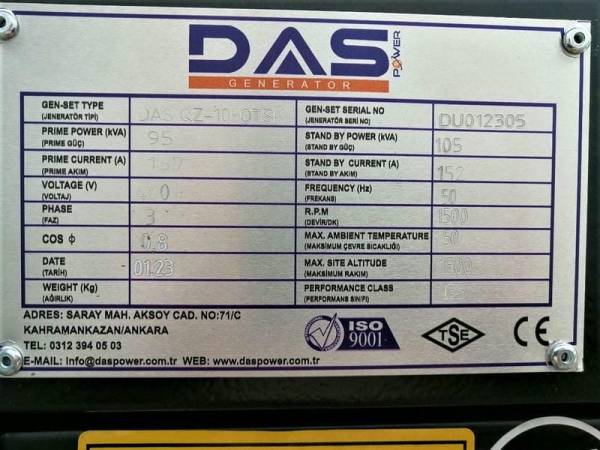 Дизельний генератор DAS QZ-105 OTSK (84 кВт)