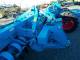 Дискова борона Lemken Gigant 10/1200 Heliodor (2013)