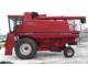 Комбайн Case IH 1680 (1993)
