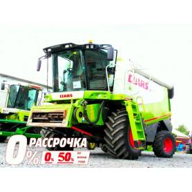 Комбайн Claas Lexion 560 (2005)