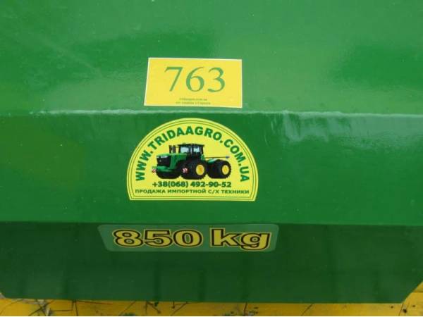 Противагу Tridaagro Dambo 850 (2018)