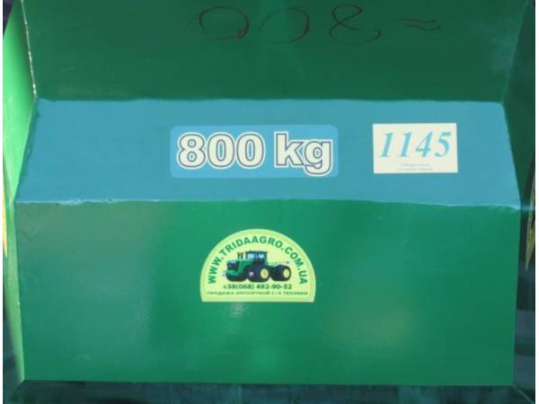 Противагу Tridaagro Dambo 800 (2018)