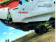 Жатка Claas Maxflex 1200 (2015)