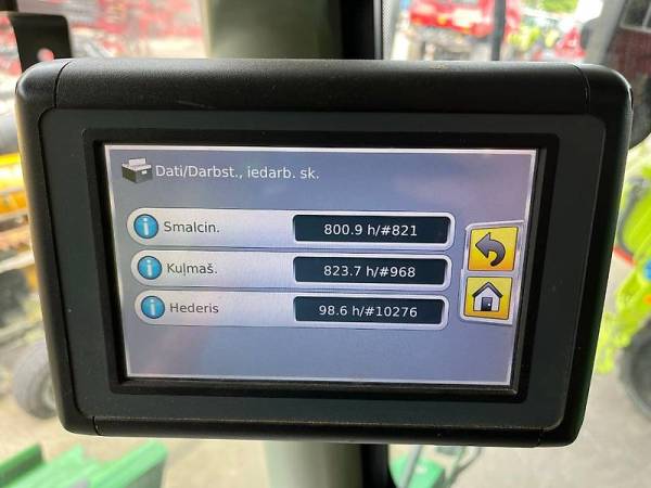 Комбайн John Deere W 440 (2017)