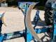 Плуг оборотный  Lemken Juwel 8 6+1 N 90 (2013)