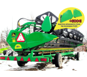 HydraFlex жатка John Deere 625F