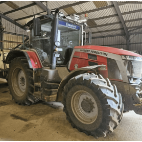 Трактор Massey Ferguson 8S.205 (2021)