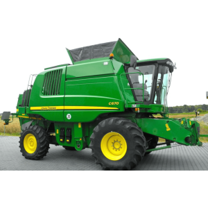Комбайн John Deere C670 (2008)