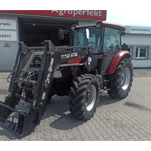 Трактор Case IH Farmall 85A (2014)