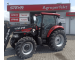 Трактор Case IH Farmall 85A (2014)