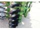 Дисковая борона Amazone Catros+6002-2 PRO (2023)