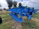 Плуг оборотный Lemken Juwel 7 4+1 N100 (2022)