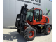 Навантажувач Plus Power T30A1 (2025)
