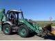 Екскаватор-навантажувач JCB 3CX (2014)