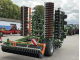 Дисковая борона Amazone Catros+ 8003-2TX (2022)
