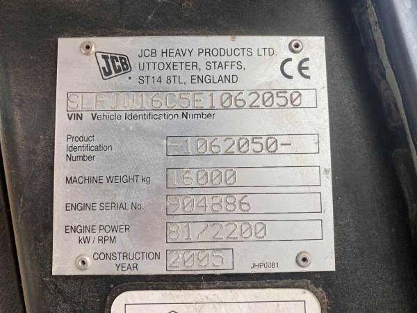 Екскаватор JCB JS 160W (2005)