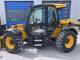 Навантажувач JCB 541-70 Agri (2017)