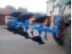 Плуг оборотний Lemken Opal 90 2+1 (2024)