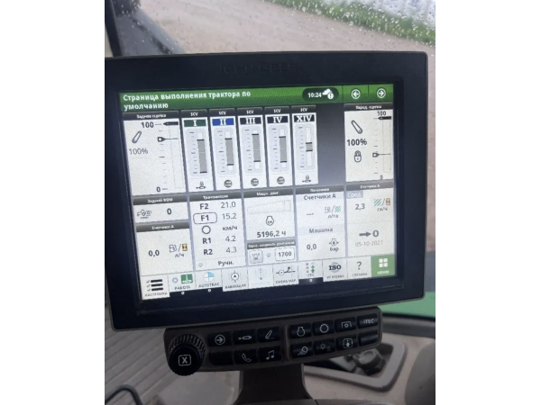 Трактор John Deere 8320R (2018)