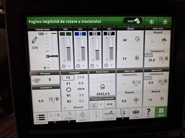 Трактор John Deere 8400R (2018)