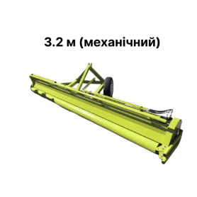 Свертатель тыквы в валки 3.2 м (2026)