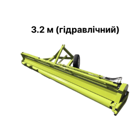 Свертатель тыквы в валки 3.2 м (2026)