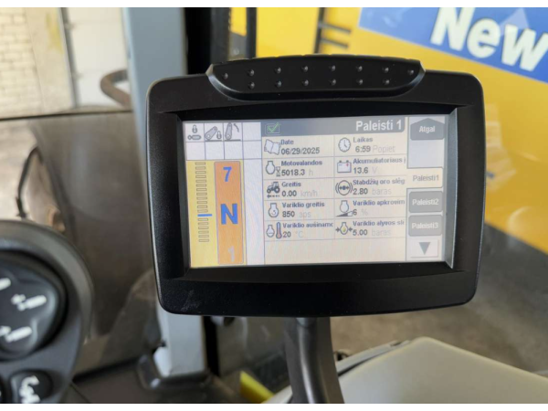 Трактор New Holland T7.250 (2013)