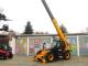 Навантажувач JCB 535-125 (2017)