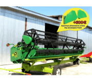 Flex Жатка John Deere 925F