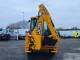 Экскаватор-погрузчик JCB 3DX Plus (2025)