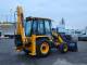 Экскаватор-погрузчик JCB 3DX Plus (2025)