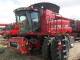 Комбайн Case IH 7130 Axial-Flow (2013)