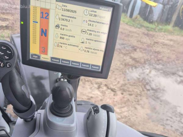 Трактор New Holland T7.260 (2016)