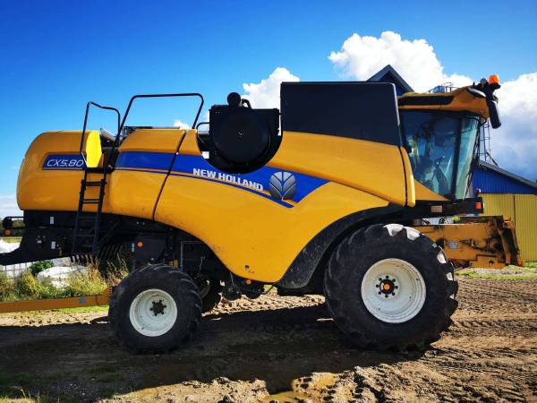 Комбайн New Holland CX5.80 (2023)