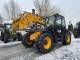 Навантажувач JCB 531-70 (2018)
