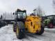 Навантажувач JCB 531-70 (2018)