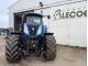 Трактор New Holland T8.300 (2015)