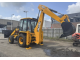 Экскаватор-погрузчик JCB 3CX ECO (2025)