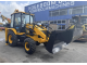 Экскаватор-погрузчик JCB 3CX ECO (2025)