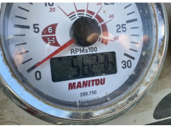 Погрузчик Manitou MLT 735 120 LSU PS (2012)