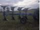 Плуг оборотный Lemken Opal X 110